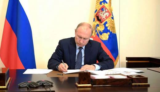 Путин подписал закон о заключении до 10 лет за склонение в интернете к приему наркотиков